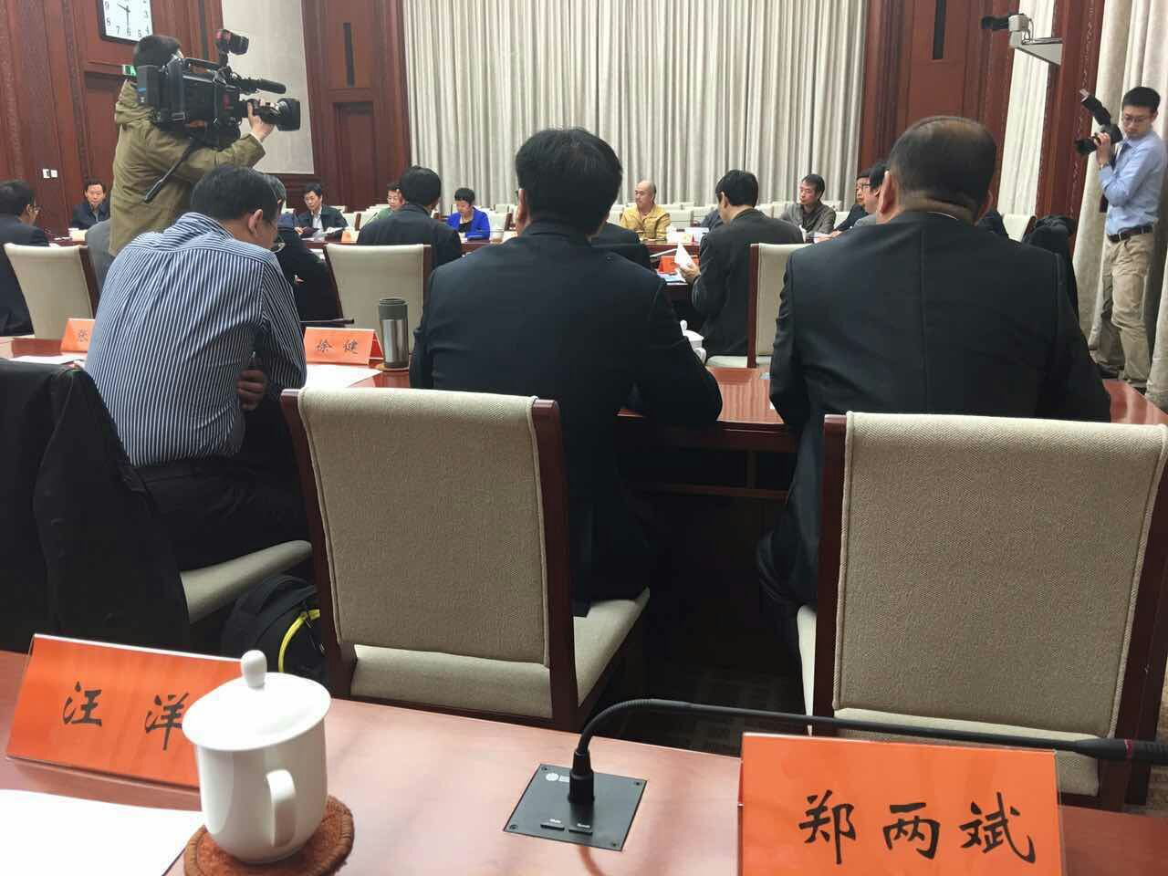 澳门尼威斯人（831999）董事长郑两斌应邀参加北京市非公有制经济领域