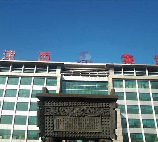 唐山市津西钢铁集团电机变频节能节省电费9592万元/年
