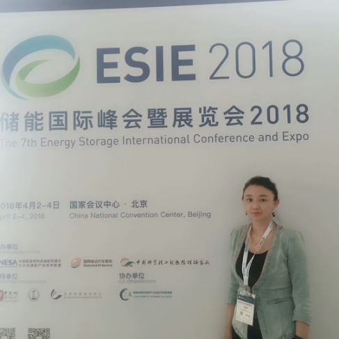仟亿能出席储能峰会暨展览会2018（ESIE2018）