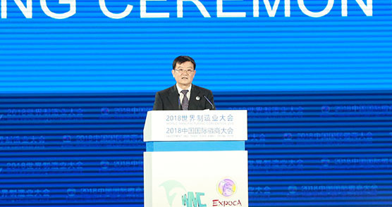  统战部副部长、全国工商业联合会常务副主席徐乐江